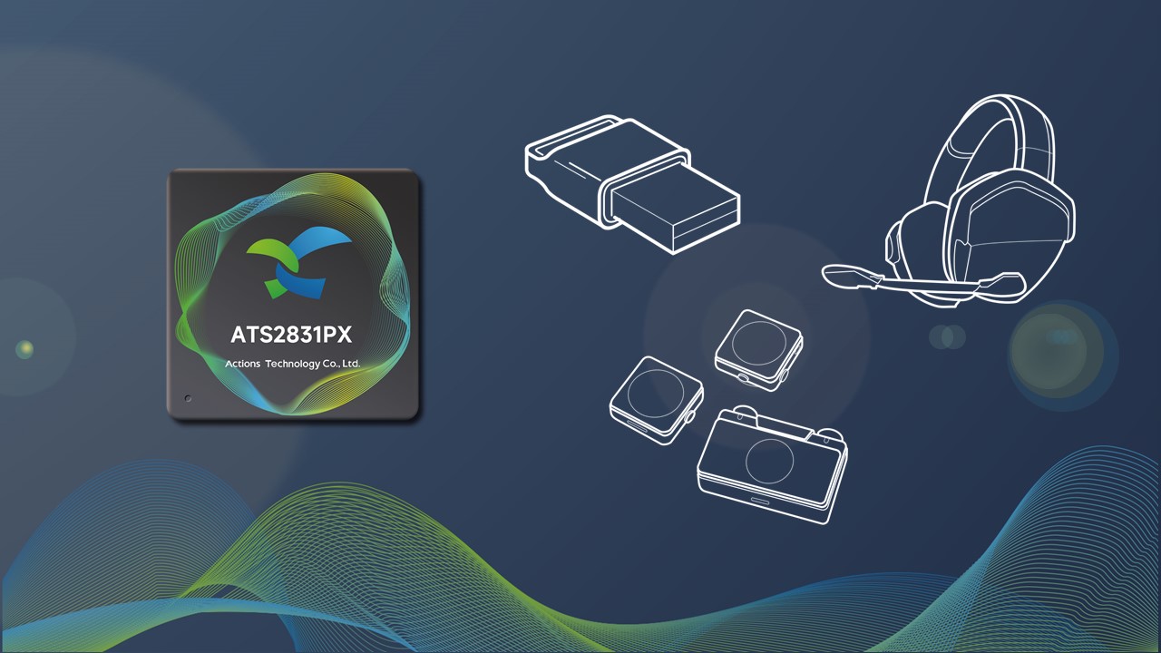 应用范围 应用范围